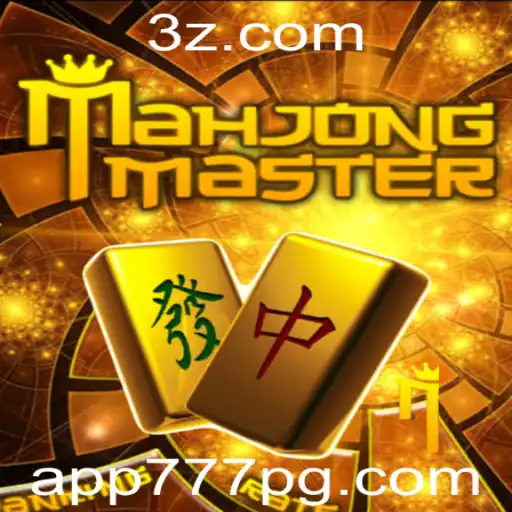 MahJongMaster: Guia Completo para o Jogo em Alta