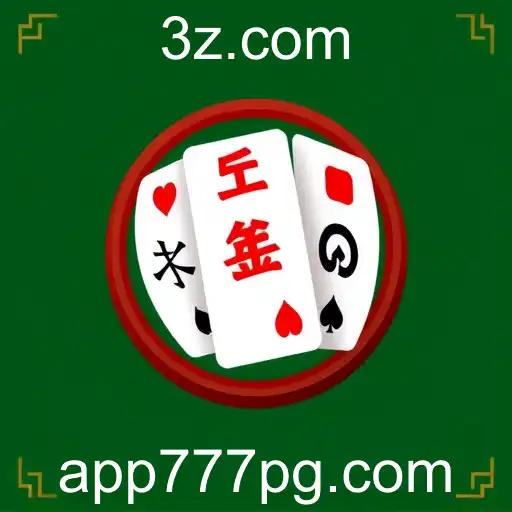 Explorando Sic Bo: O Jogo de Dados Antigo e o app777